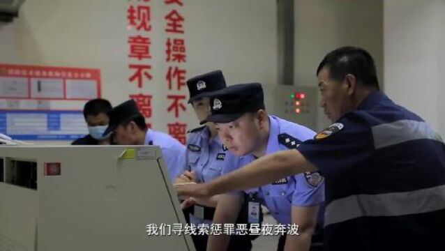 感悟思想伟力 忠诚担当奋进 省公安厅直属机关举办学习贯彻党的二十大精神宣讲大赛(决赛)