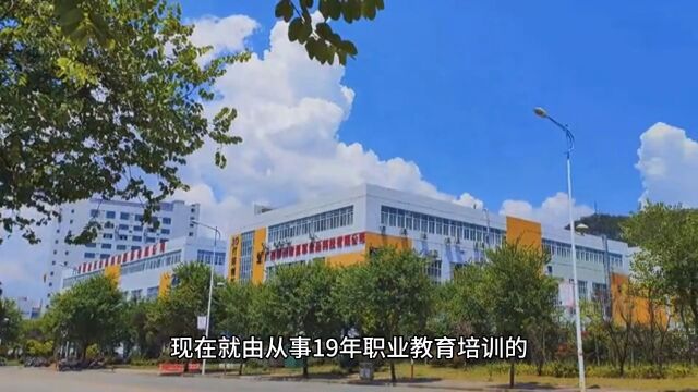 青岛高压电工特种作业操作证如何报名