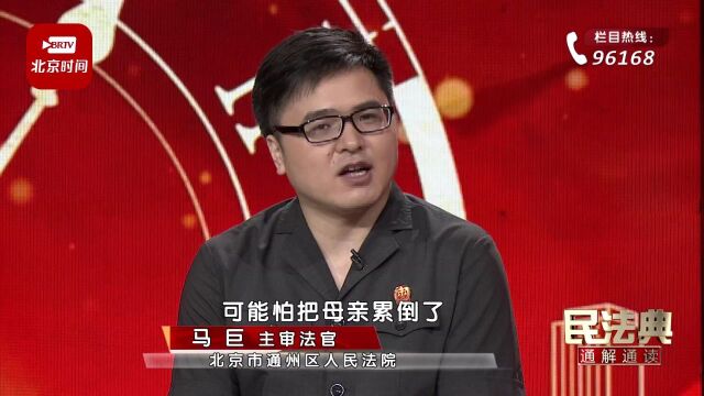 返聘员工如果因工作过度疲劳,公司是否担责?