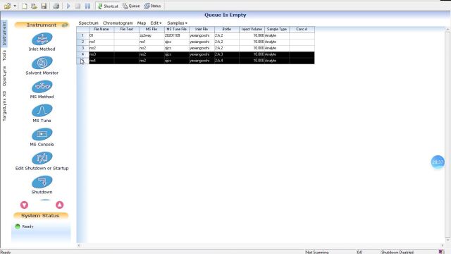 TQSmicro UPLCMSMS 液质联用仪 Masslynx软件使用系列培训1