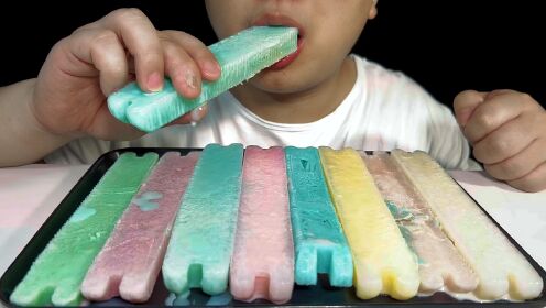 吃彩色果味冰条,听彩色果味冰条的咀嚼音!_高清1080P在线观看平台_腾讯视频}