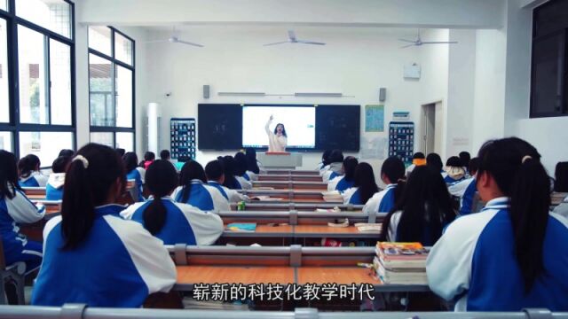 带你了解益阳师范高等专科学校