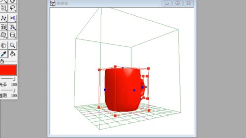 3D建模第二课-水杯