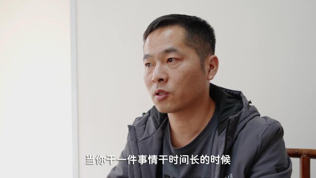 “匠人?不,我是个犟人.”——农资“犟人”袁震自述丨中国农资人第二期