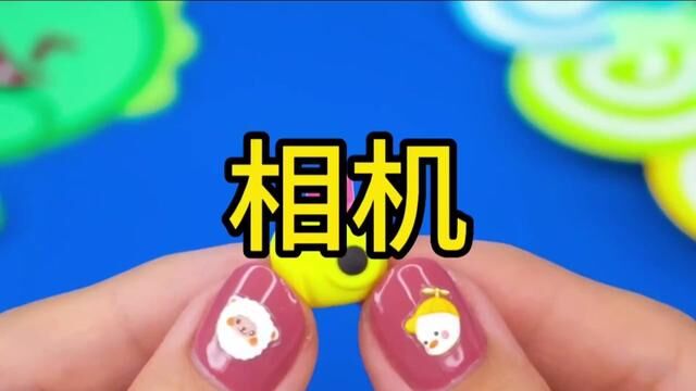 相机手工制作教程#幼儿园手工 #亲子手工 #幼儿园手工作业 #幼儿园亲子手工 #亲子手工制作