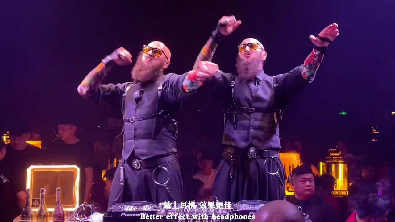 音量拉满感受越南鼓风格bgm!#玄冥二老 #车载音乐