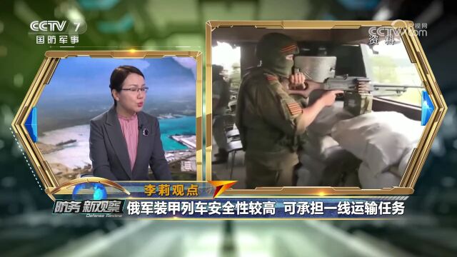 台当局炒作“爱国者”导弹 美国操纵七国集团 暴露霸权本质