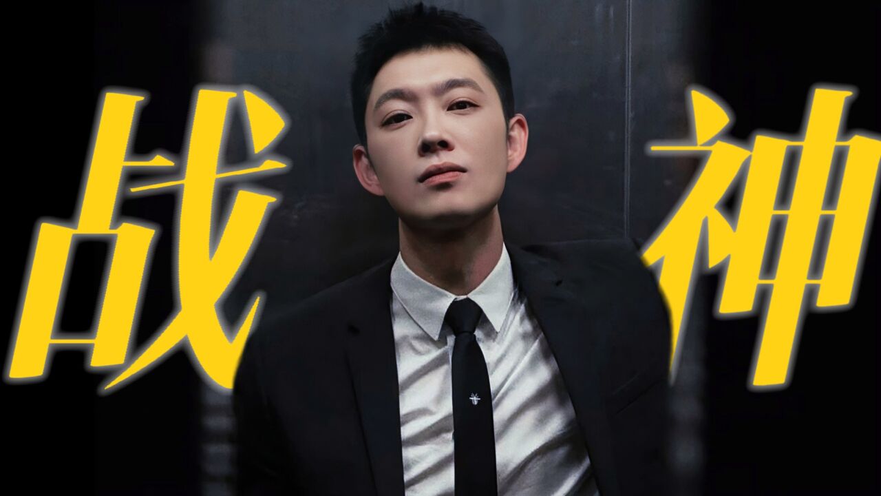 梦幻联动,全面开花,宝石老舅拷打说唱圈!