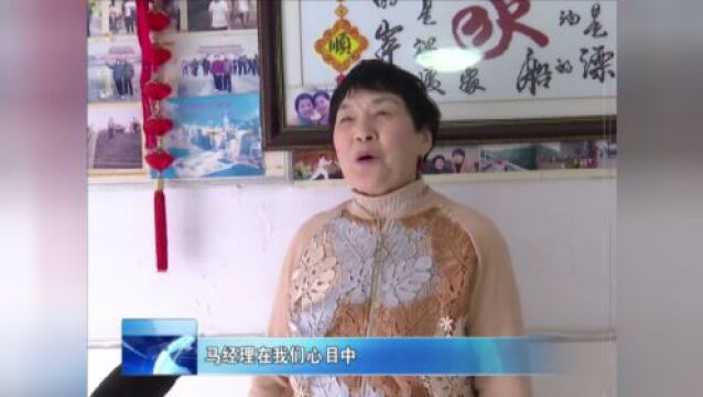 潜江好人丨平凡小事显真情 热心公益暖人心