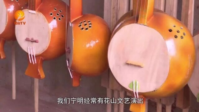 非遗技艺凝匠心 宁明天琴唱响壮家谣