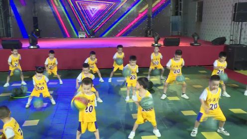 小天才幼儿园庆“六一”文艺汇演--《篮球操》