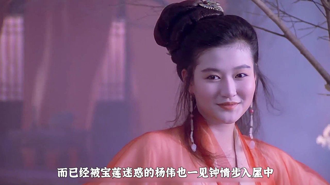 清纯玉女陈宝莲经典之作《灯草和尚》绝对是无数80后的童年回忆