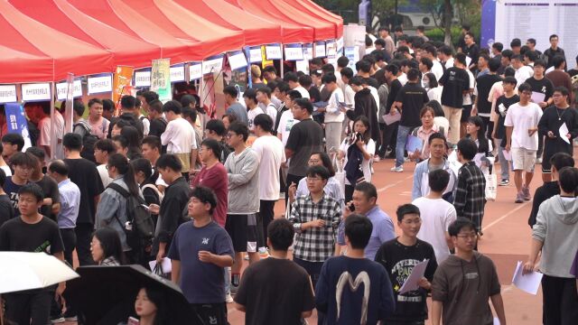 浙江机电职业技术学院校园招聘会