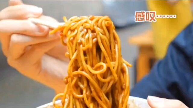 保定哪家热干面好吃?文食肆热干面地道又正宗