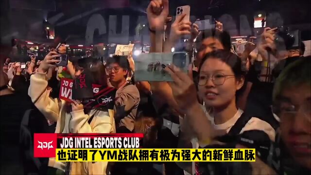 YM出现4位FMVP,每个都是世界顶级!却死活打不上LPL?