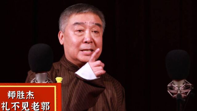 师胜杰66岁骤然去世,背后原因令人唏嘘