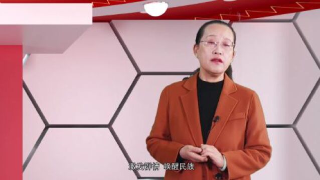 山东商务职业学院师德宣讲团开讲啦!