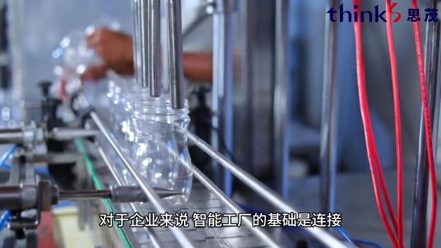 想要提高产能?CST电磁仿真为5G智能工厂注入新鲜血液