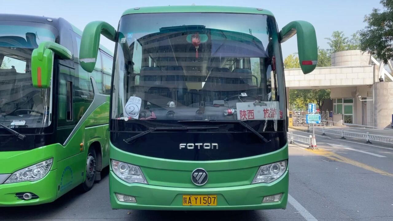 福田bj6120u8bjb-1客车