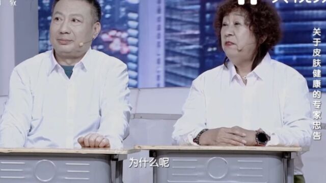 得了湿疹能长期使用含激素的药物吗?看完瞬间秒懂