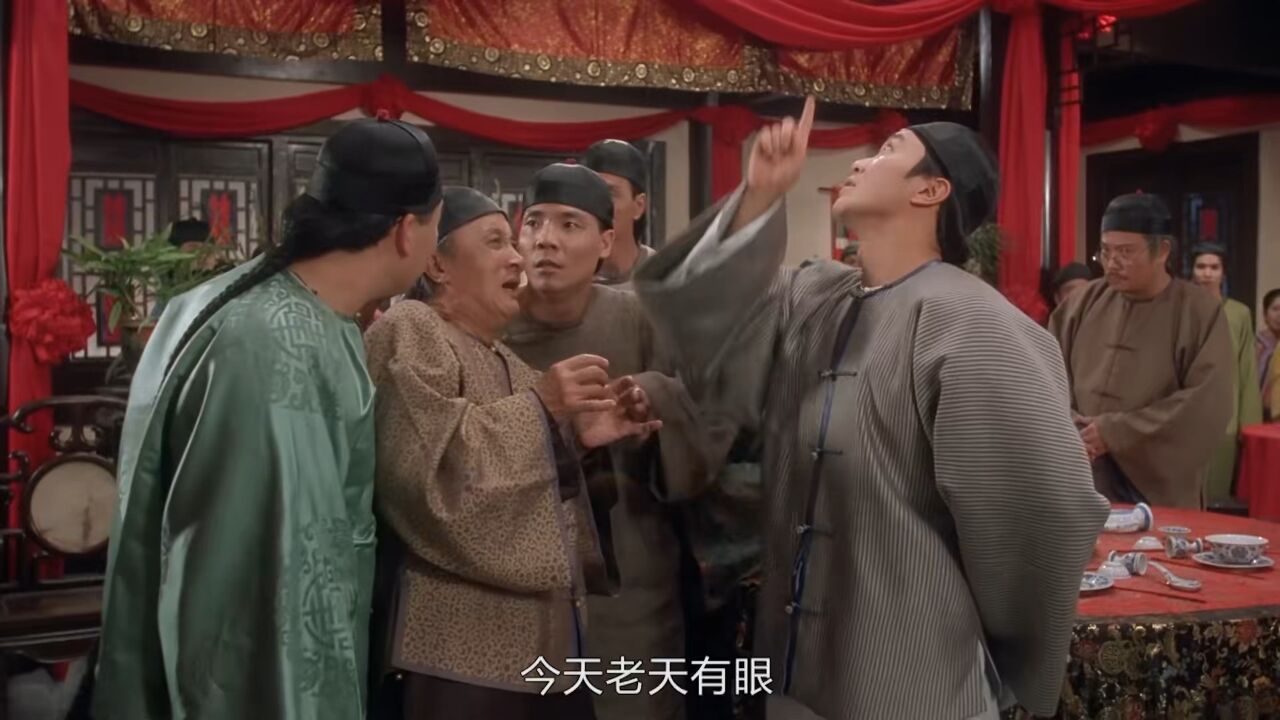 这是什么电影?_高清1080P在线观看平台_腾讯视频