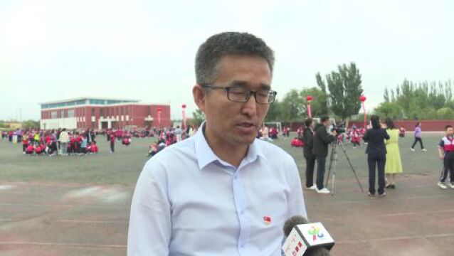 土右旗:五育融合 让学生多维成长 过幸福地校园生活