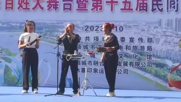 乐器演奏 #音乐随拍