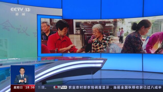 中国老年人才网上线一年共收到7.2万份求职简历