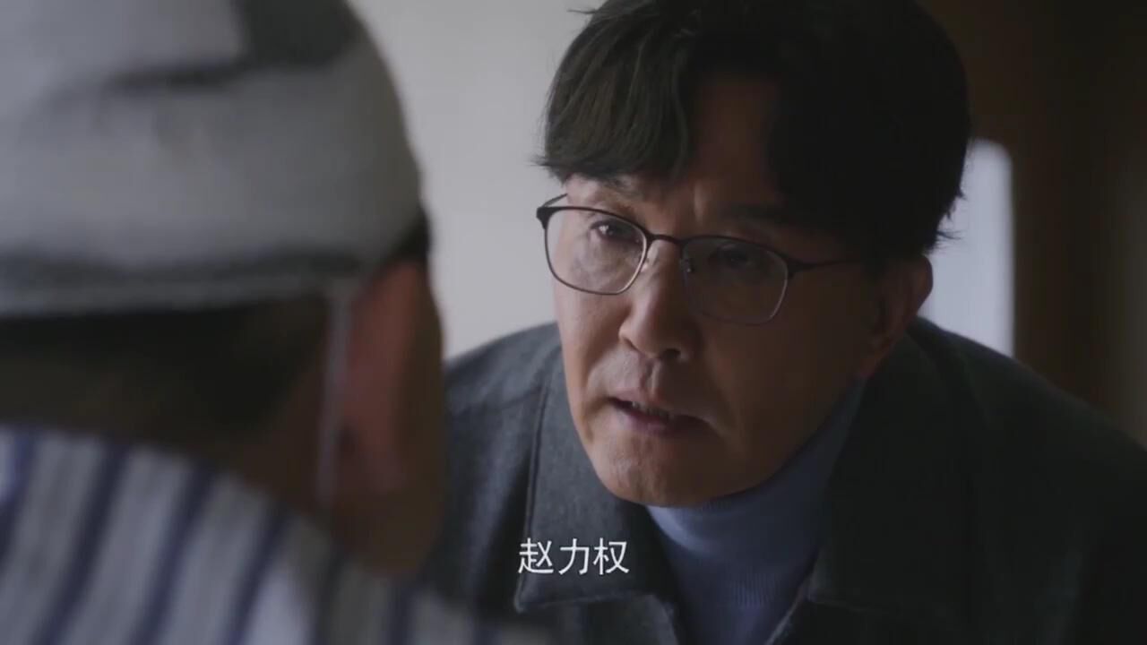 后浪：装疯卖傻，只为追查真相_高清