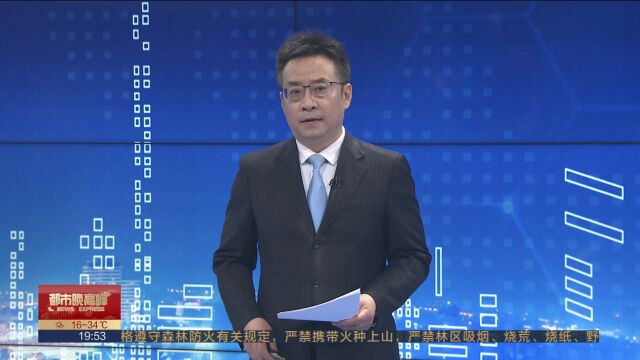 北京中西医结合“儿童疑难病高级专家会诊中心”在北京京和堂中医医院揭牌