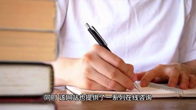 有法律问题该去哪里咨询?