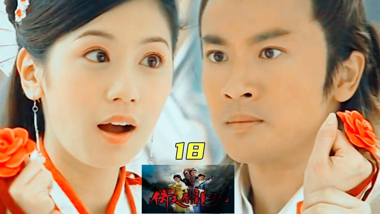 漂亮女孩假装瘸脚驼背,只为潜伏真正的目的就是秘籍!_高清1080P在线观看平台_腾讯视频