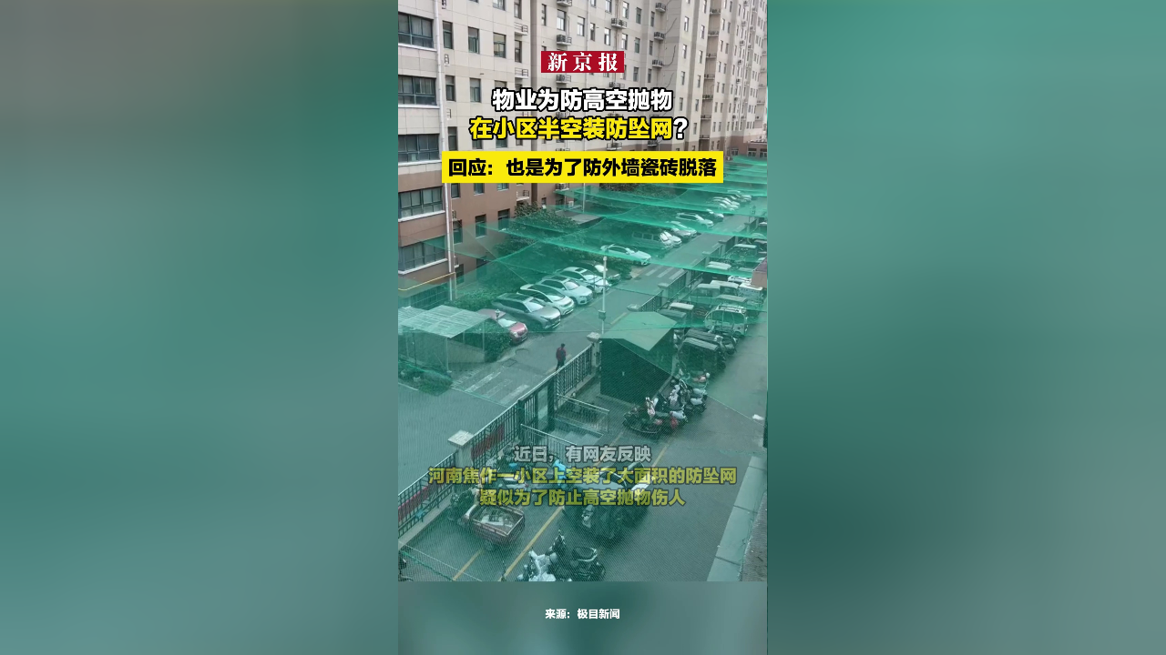 物业小区空房子怎么利用(小区空房子怎么利用起来创业)