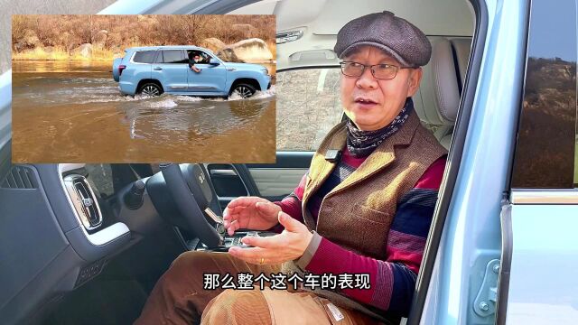 超级驾趣北京越野BJ60潮玩体验