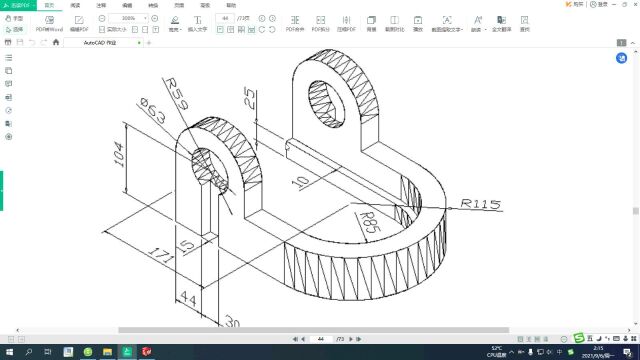 SolidWorks3D设计,SolidWorks从入门到精通,SolidWorks扫描凸台基础SW43