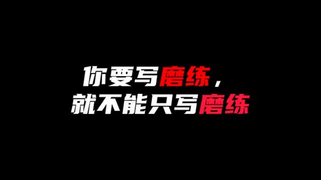 “晨星之所以会寥落,会成稀少的原因,是由于光明的白昼的来临.”