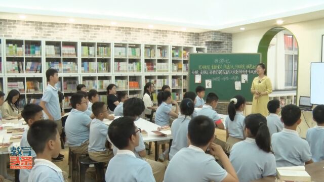 回龙观中心小学举行全学科阅读现场会