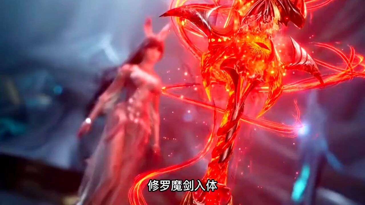 斗罗大陆:小舞成为修罗剑鞘,被唐三误以为是成为了修罗神传承者_腾讯视频}