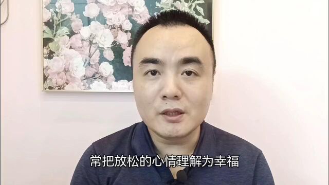 重庆心理咨询推荐品牌寸草心