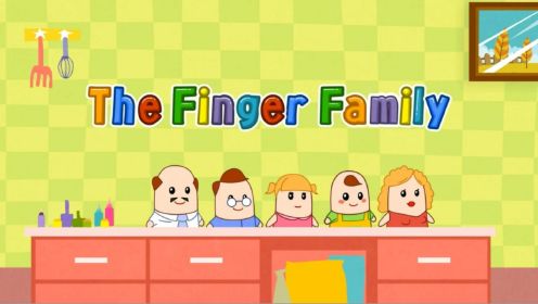 第48话 The Finger Family