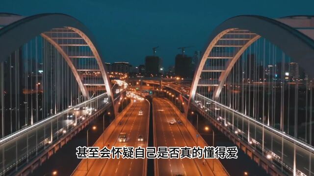 爱有时也是无解的命题