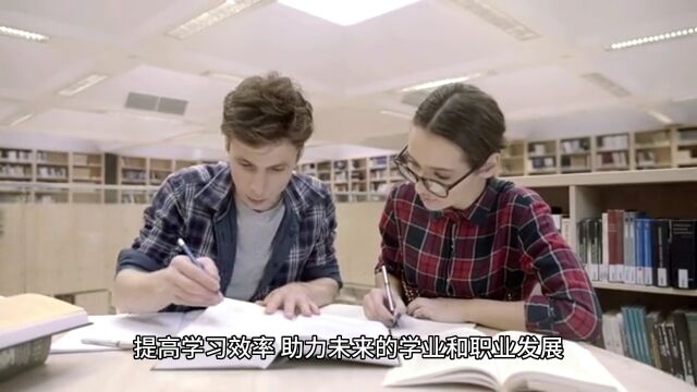 如何科学复习?掌握最佳复习时间点和方法