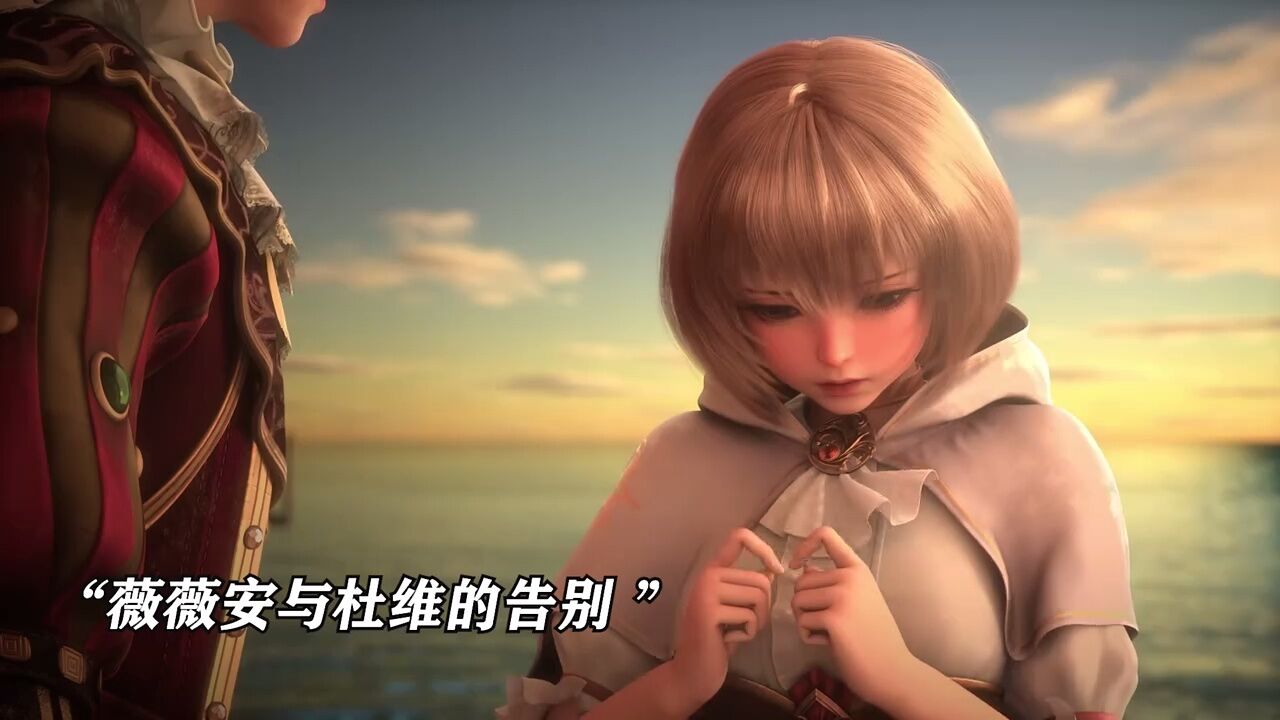 动漫:恶魔法则 微微安的呆毛也太可爱了吧96