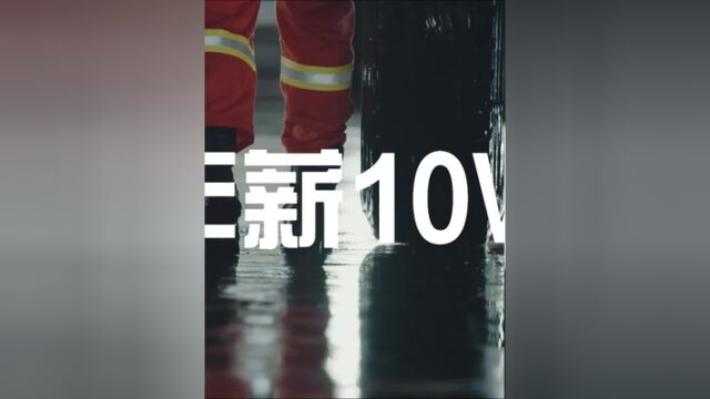 年薪10W,职位“高管”,福州消防诚聘大学生政府专职储备干部