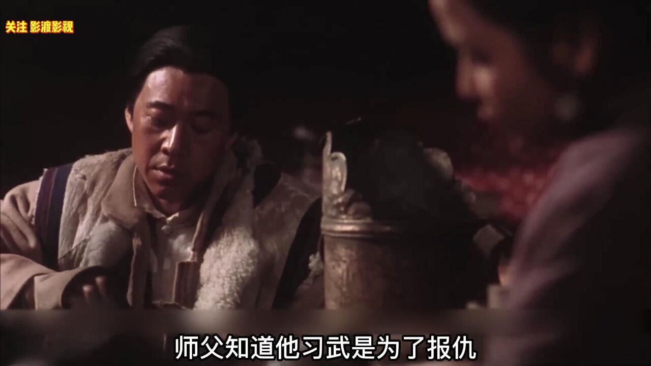 《双旗镇刀客》的续作，内容和深度远超双旗镇，票房却十分惨淡！_高清1080P在线观看平台_腾讯视频