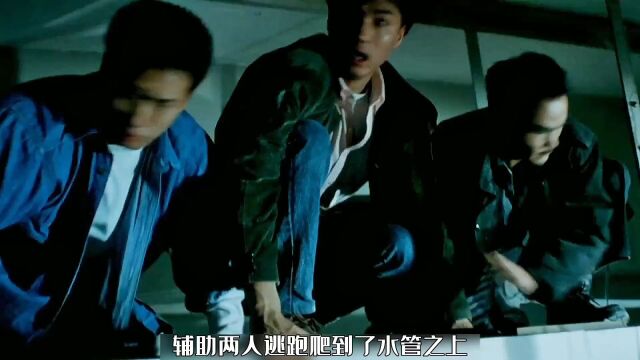 阴影恐怖片《驱魔警察》,英叔的经典制作#电影 #影视解说 #经典港片 #一剪到底