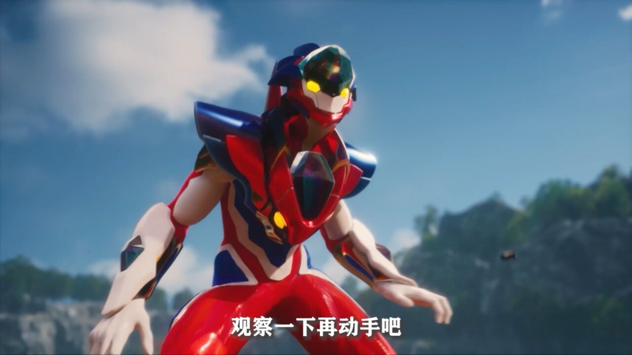 龙战士星源2:这是辰飞的战斗方式!全网热播中,记得准时观看哦