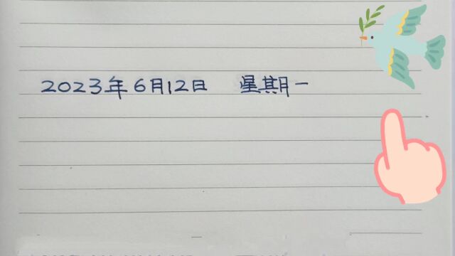 英语学习记录42 数字800~899