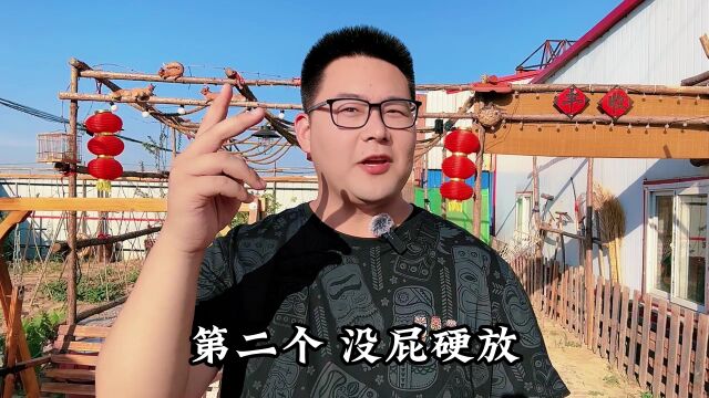 你最讨厌什么样的小说桥段?看看这个网文桥段黑榜单你中招没有