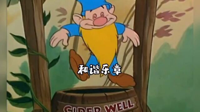 当当当 音乐让我们愉悦